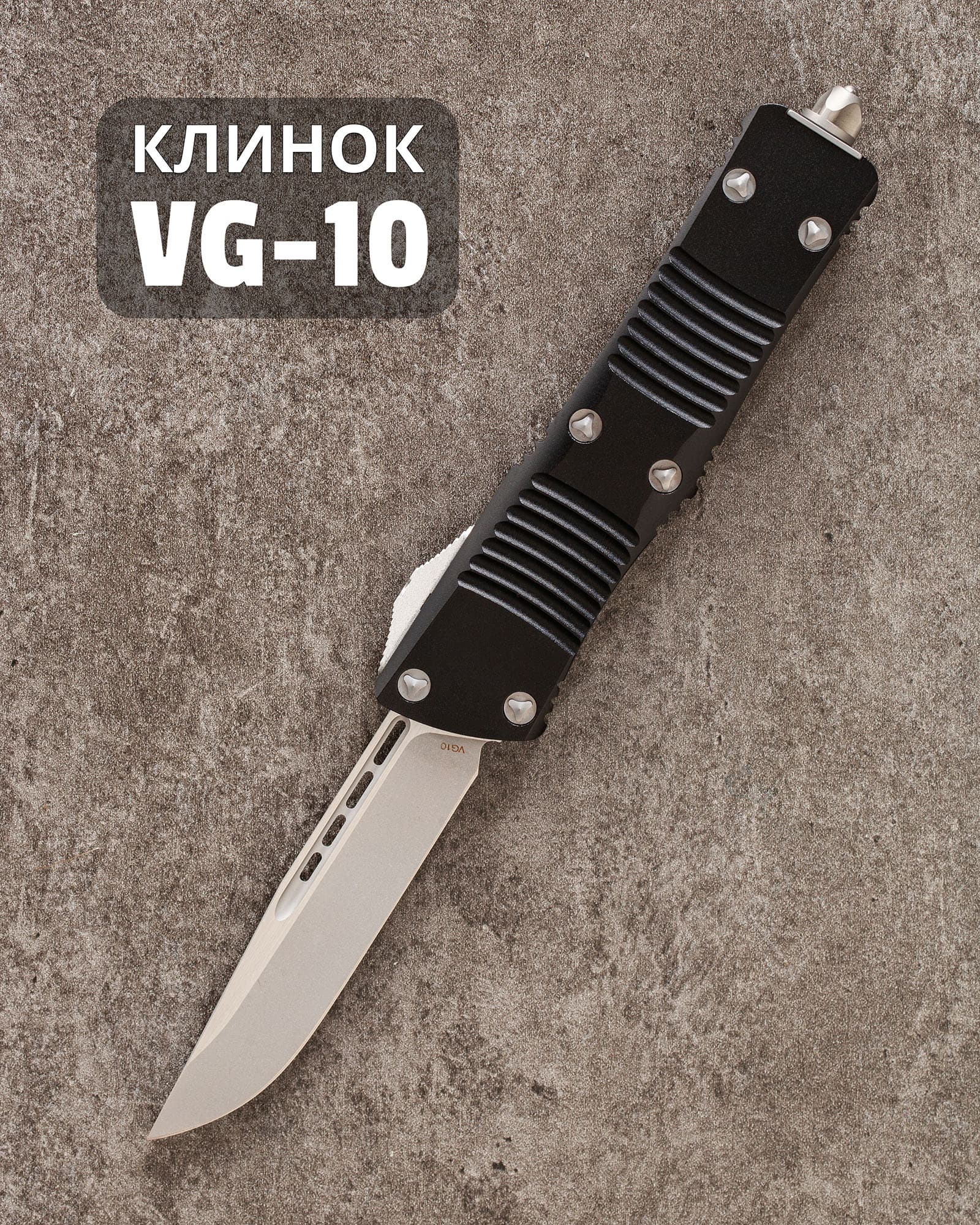 Изображение товара 1